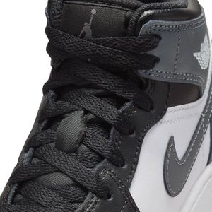 Nike Air Jordan jaune Cdiscount