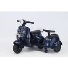 Vespa scooter moto électrique double pour enfants - ORYXEARTH - Bleumarine- 6V