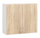 Meuble de cuisine haut AKORD W80 LIMA modulable Blanc 80 cm 2 portes façade Chêne Sonoma 2 étagères 80x30,5x72 cm