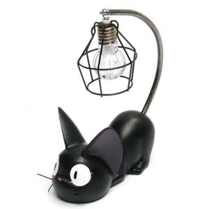 Deco Chat Chambre Bebe Cdiscount Deco Chat Chambre Bebe Cdiscount