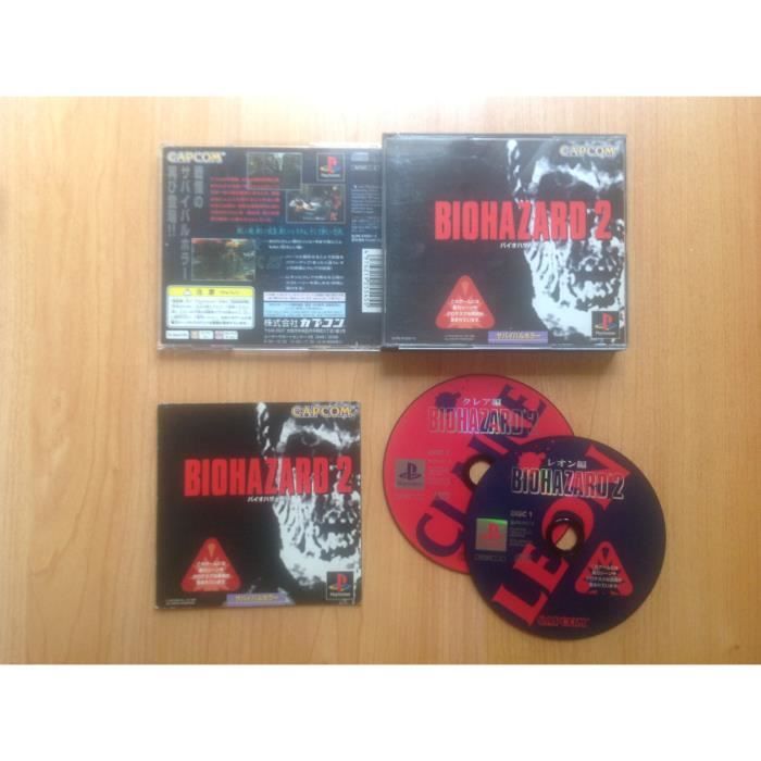 Capcom Bio Hazard 2 (Resident Evil 2 Version Japon)