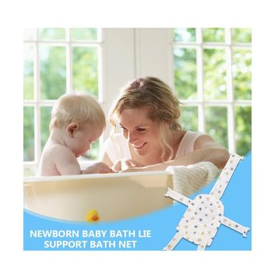 Hamac De Bain Bébé Antidérapant 0-36 Mois - Siège Maille Pliable Pour Baignoire, Sécurité Et Confort