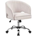 Yaheetech Fauteuil de Bureau en Velours avec Dossier Capitonné Arrondi Pivotant à Roulettes Assise Réglable en Hauteur Salon Crème