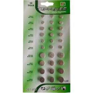 Pile hotsell plate montre