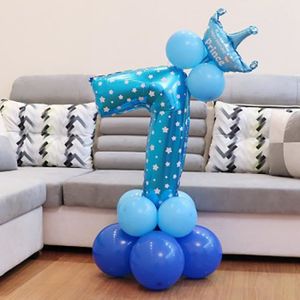Deco Anniversaire 7 Ans Achat Vente Pas Cher Deco Anniversaire 7 Ans Achat Vente Pas Cher