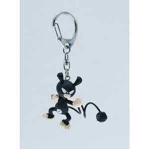 Porte Cle Bebe Yoda Cdiscount