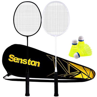 Set Badminton: 2 raquettes et 2 volantes avec étui