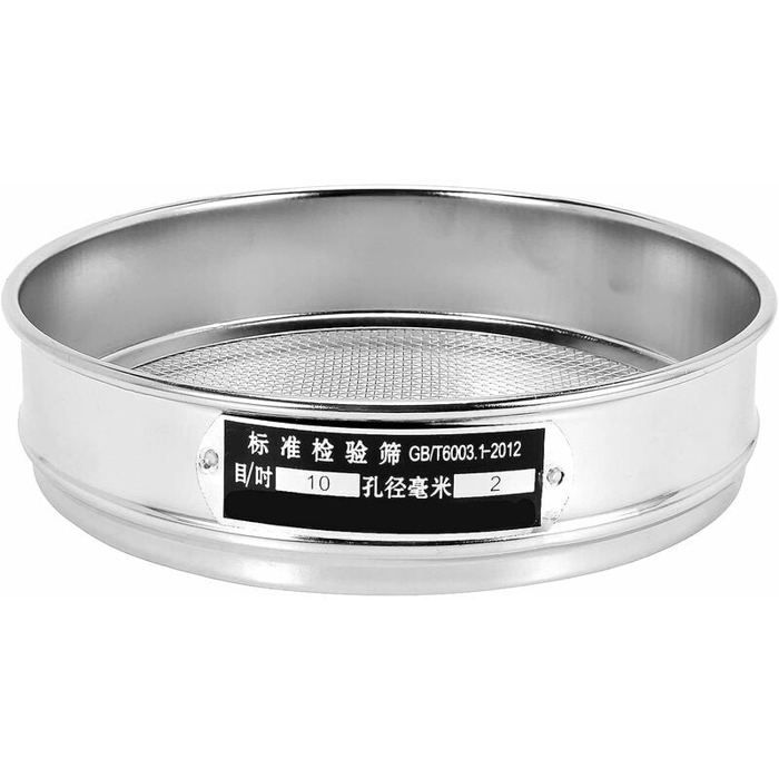 Tamis De Jardin En Acier Inoxydable - Pour Filtrer Terre, Sable, Compost, Poignée Ergonomique (maille 5 Mm) - 9