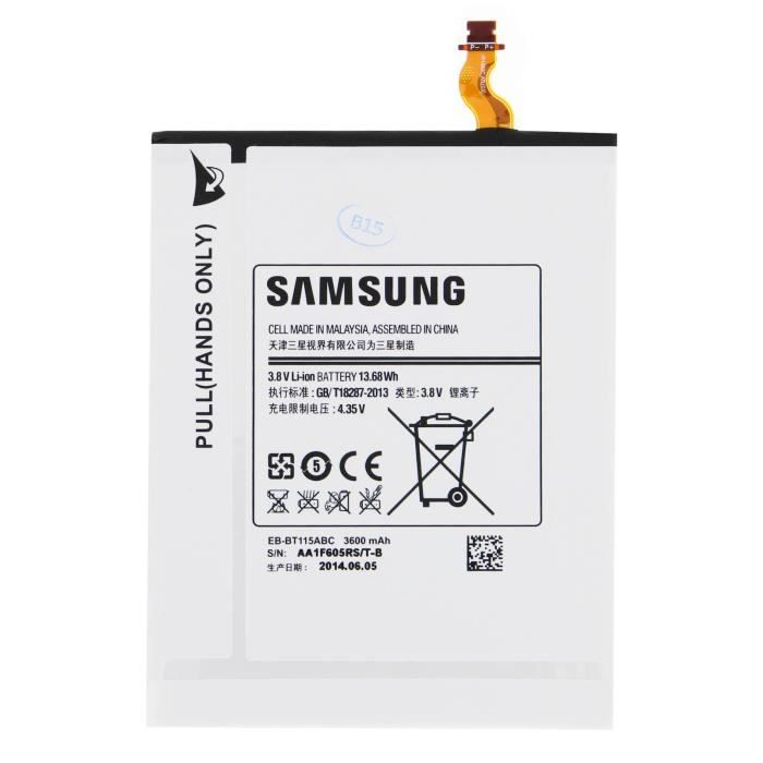 Samsung Galaxy Tab 3 Lite 7 Batterie 3600mAh - vue 2