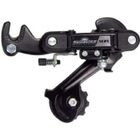 DERAILLEUR ARRIÈRE SUNRACE RDM2T FIX DIRECTE LONGUE 8V