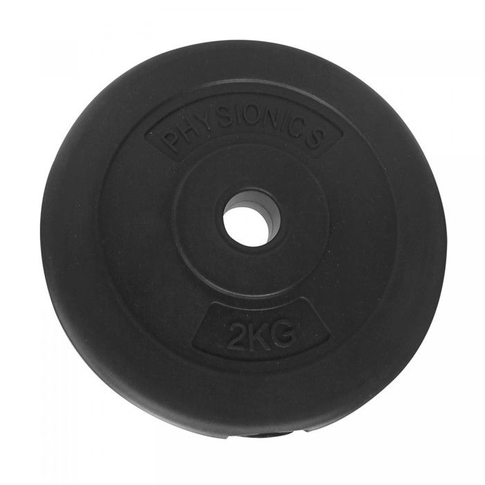 Physionics® Disques de Poids - Set de 2 x 2 kg, Ø 27 mm, avec Revêtement en Plastique - Plaques pour Haltères, Fitness, Musculation