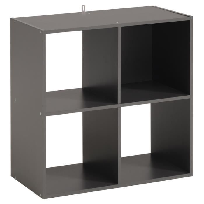Etagere Cube Kubo Aille Unique Gris Achat Vente Casier Pour
