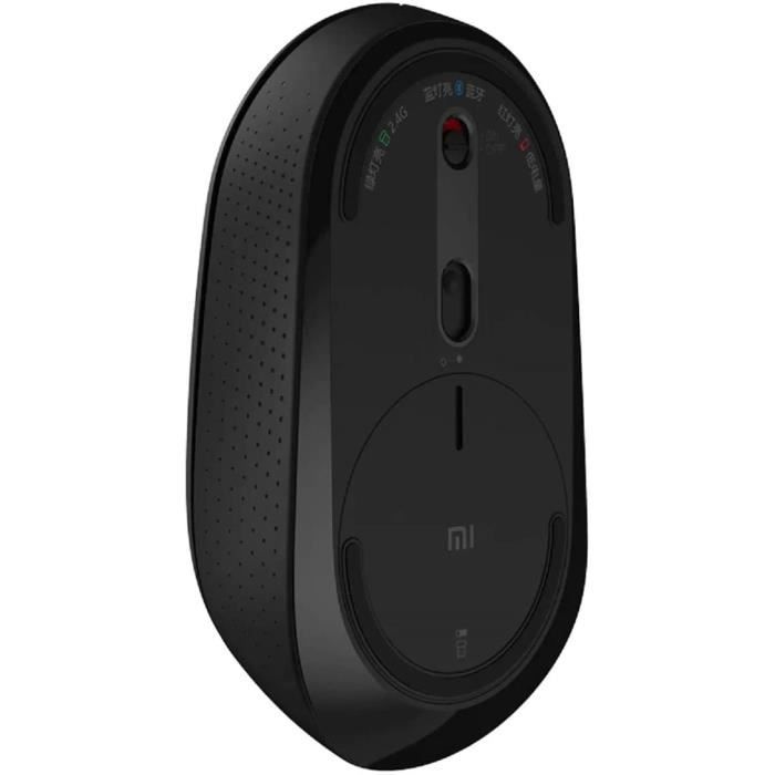 Souris sans fil Bluetooth Xiaomi Mi Dual Mode Wireless Mouse Silent (Blanc)  à prix bas