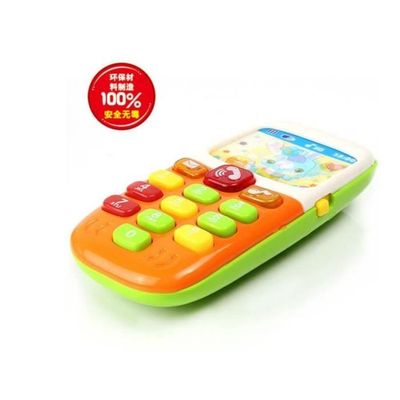 Telephone Jouet Bebe Tout Petit Sonnerie Bruitage Cdiscount Jeux Jouets Telephone Jouet Bebe Tout Petit Sonnerie Bruitage Cdiscount Jeux Jouets