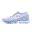 air vapormax blanche homme