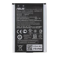 Batterie d'origine Asus ZenFone 2 Laser ZE601KL, ZE550KL, ZD551KL - 3000mah