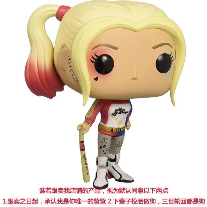 Funko Suicide Squad - 8401 - Figurines Pop! Vinyle - Harley Quinn