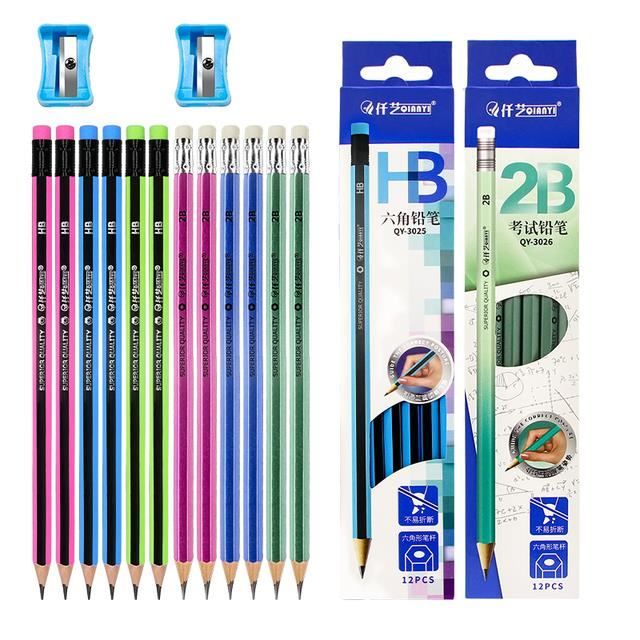 CRAYON GRAPHITE,2B Blue--Crayon en bois 2B-HB avec gomme, lot de 12 pièces,  crayon de plomb ordinaire avec gomme, cadeau pour enfant - Cdiscount  Beaux-Arts et Loisirs créatifs