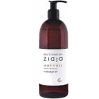Huile de massage - Ziaja - Baltic Home Spa - Almendra et Coco - Unisex - Tous types de peau