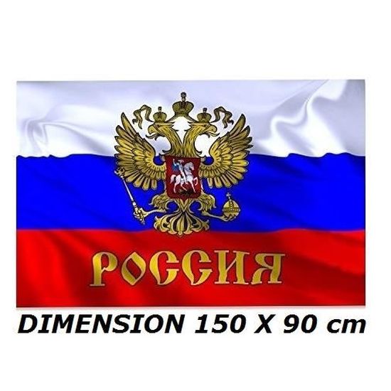 ECHARPE TORPEDO MOSCOU Russie scarf schal cachecol sjaal no maillot