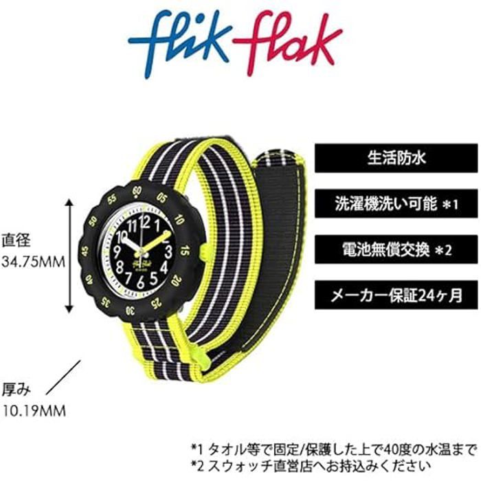 Montre FLIK FLAK RELOGIO Design coloré Résistante à l'eau