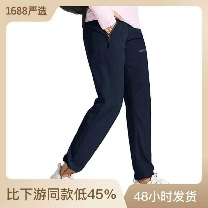 Pantalon De Randonnée PrAna Halle Femme - Taille 12 - Gris - Séchage Rapide Léger - Neuf Avec Étiquette