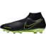 nike phantom vision noir