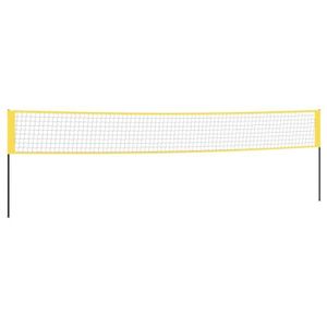 FILET DE BADMINTON FOR Filet de badminton jaune et noir 600x155 cm tissu PE - Qqmora - DRG86434