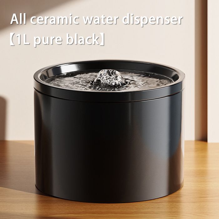 Meilleurs prix pour AMIS - FONTAINE A EAU - Fontaine céramique chat ultra silencieuse filtre automatique circulation eau - Noir
