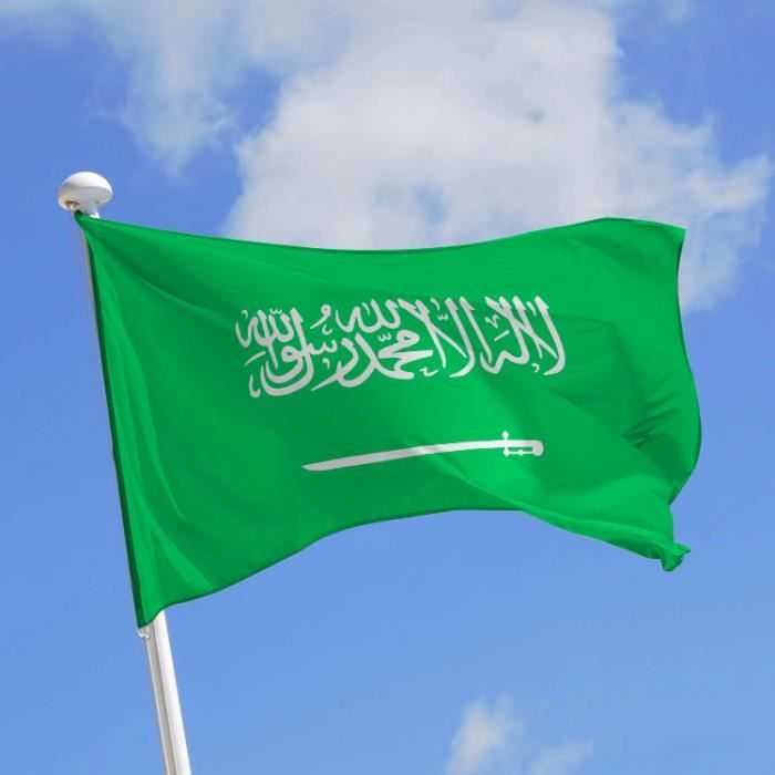 Arabie saoudite promo drapeau