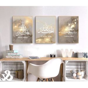 Autocollant Mural islamique,décoration murale arabe,miroir acrylique 3D
