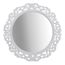 Miroir Rond Moucharabieh 55cm Blanc Achat Vente Miroir Salle