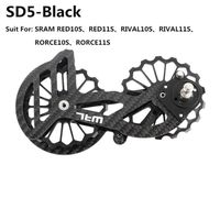 Dérailleur,Dérailleur arrière de vélo en fibre de carbone, roue de guidage de poulie 17T pour Shimano 6800 R7000 - SD5-Black[A]