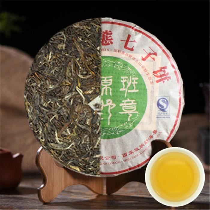 357g (0.787LB) Classic wild field incense Pu-erh tea raw tea Pure ancient trees Puerh tea Puer Tea Pu'er Tea Cakes Green tea Chine