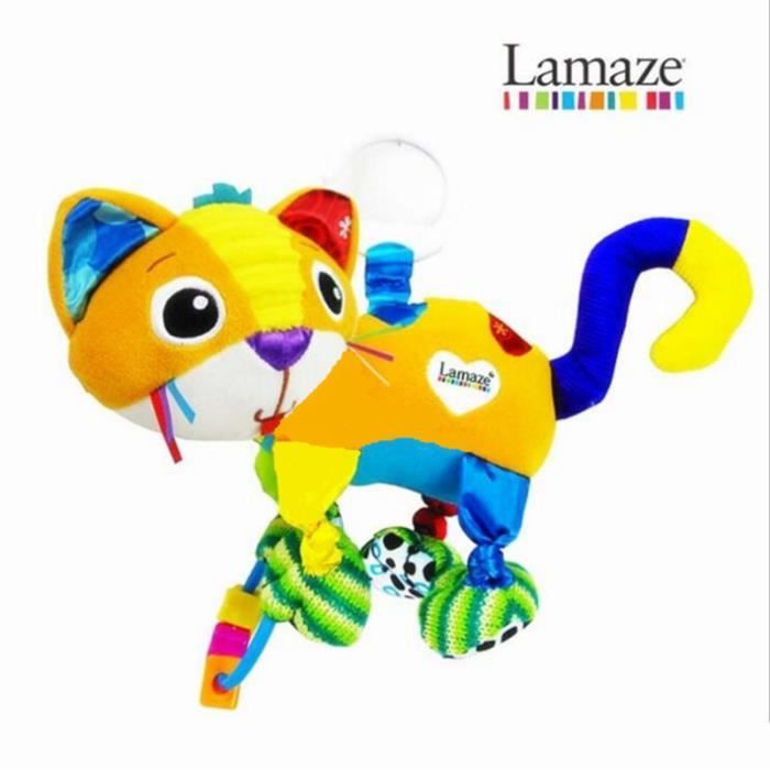 Poussette lamaze on sale