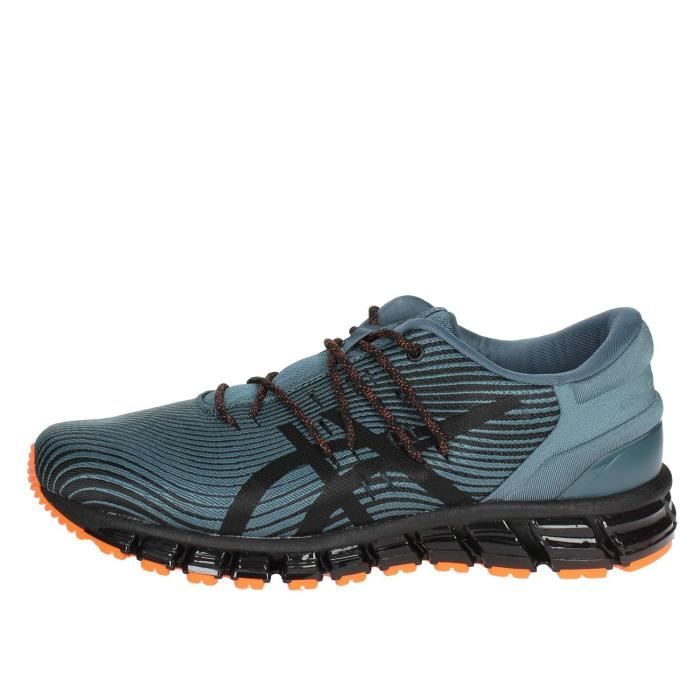 espadrille asics prix