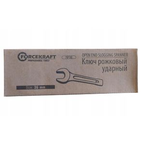 Clé à Anneau Plat 38 Mm MJW - Outil Professionnel Chrome-Vanadium