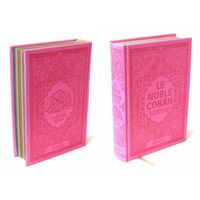 Le Noble Coran avec pages en couleur Arc-en-ciel (Rainbow) - Bilingue (français/arabe) - Couverture Daim de couleur rose