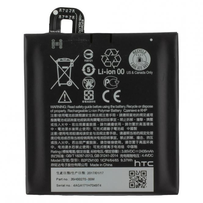 Batterie d'origine HTC B2PZM100 pour HTC U Play, Bulk