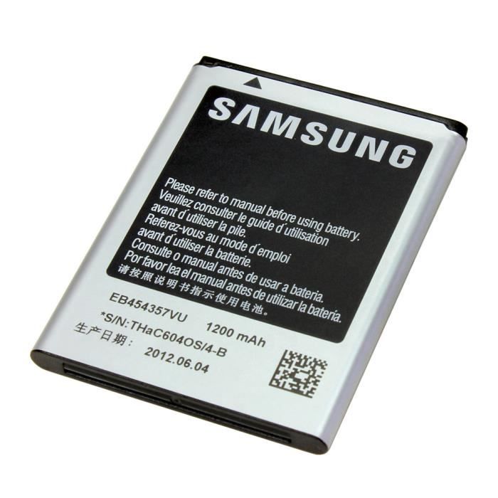 SAMSUNG  Batterie 1 200 mAh 5300 s-5360 Bulk