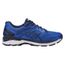 asics dynamic duomax homme asics dynamic duomax homme