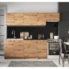 PEGANE Cuisine complète Mila 7 éléments couleur chêne artisan avec plan de travail inclus - Longueur 180-240 cm