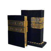 Boîte en bois de velours ensembles de coran arabe coran et perles de prière Moshaf coran Tasbeeh cadeaux islamiques articles