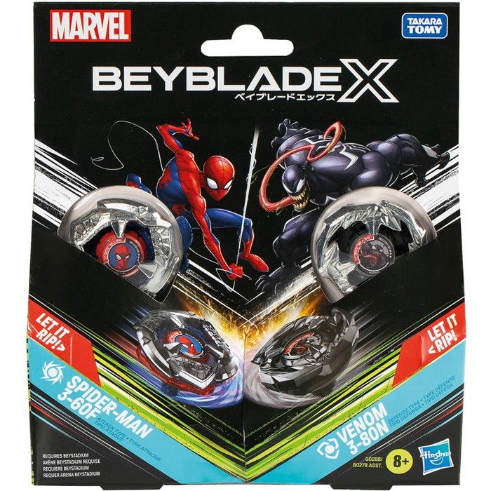 Toupie Beyblade - Série X Marvel - Lot de 2 - Modèle aléatoire - Multicolore