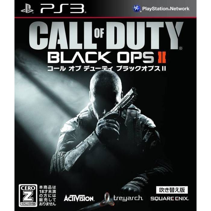 Activision Call Of Duty Black Ops II PS3 Jap (Dubbed Version)