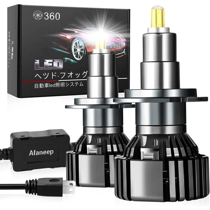Phare LED de voiture 80W H7 Phare de voiture CSP 3570 Feu antibrouillard  décodé pour voiture 80W, 2pcs