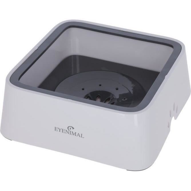Gamelle anti-éclaboussure pour chien - KERBL - 2 L - Système anti-débordement - Plastique - Antidérapante