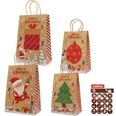 KAMACA Lot de 2 boîtes cadeau avec musique pour offrir de l'argent Petits  cadeaux Emballage cadeau de Noël (Lot de 2 boîtes à 60 - Cdiscount  Beaux-Arts et Loisirs créatifs