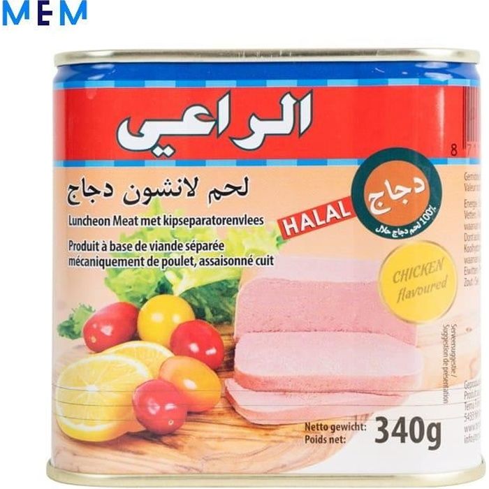 Mortadelle de poulet -halal- 340 gr RAII