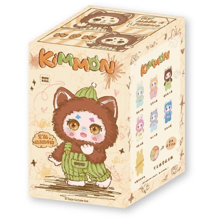 Silverlit Kimmon Mimon - vue 2